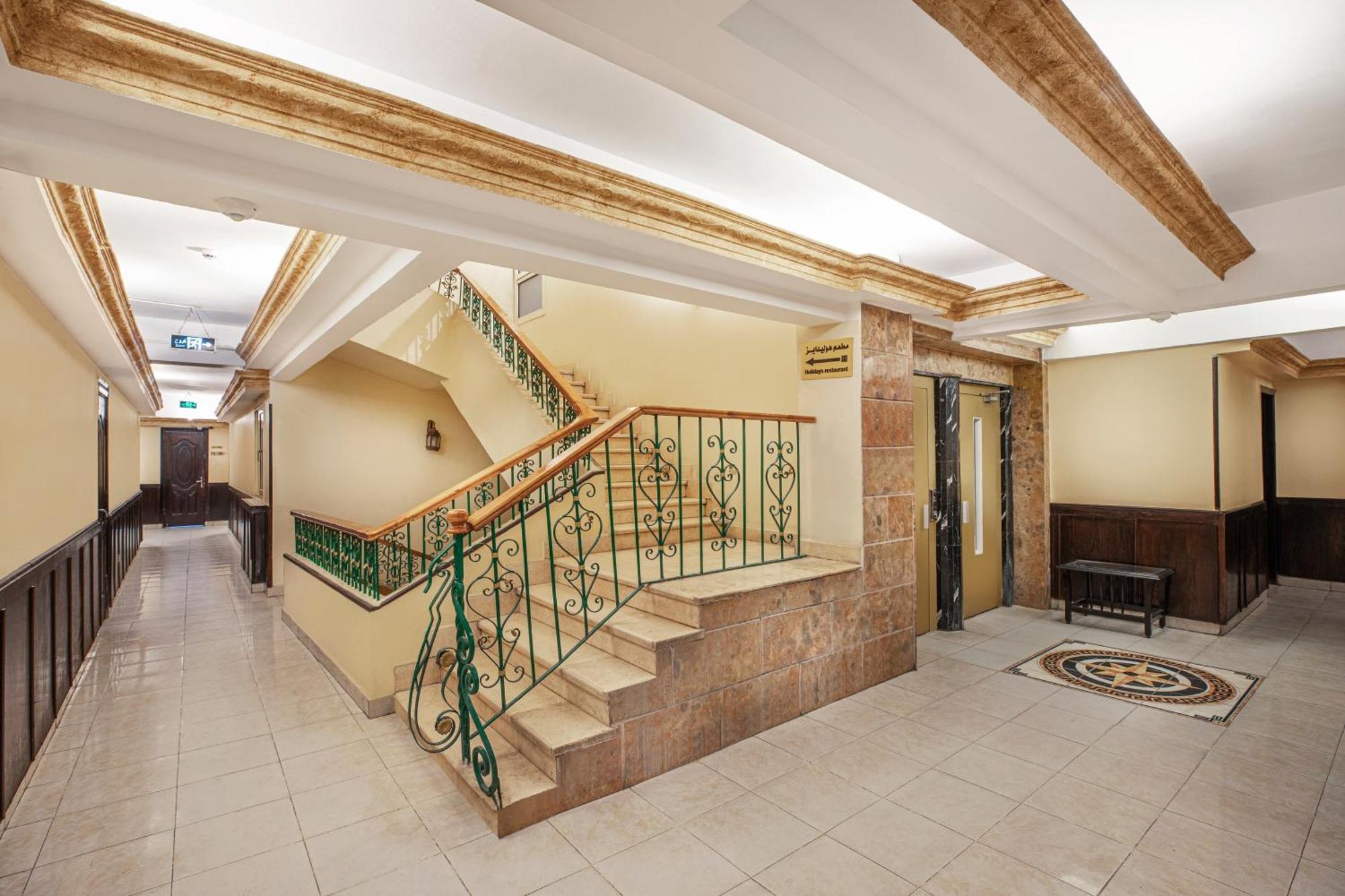 Hotel Holidays Express 3*